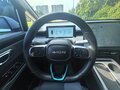 2023 Aion Y Plus 51.9 kWh, белый, 1535005 рублей - вид 10