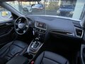 2013 Audi Q5 I (8R) Рестайлинг, белый, 1740000 рублей - вид 8