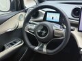 2026 BYD Dolphin 44.9 kWh I, белый, 1680000 рублей - вид 10