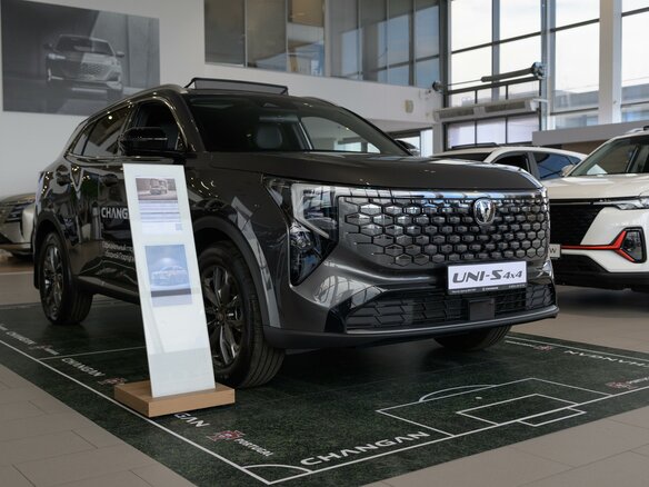 2026 Changan UNI-S I Рестайлинг, чёрный, 3199900 рублей - вид 2