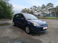 2008 Ford Fiesta Mk5, синий, 490000 рублей - вид 7