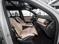 2026 Volvo XC90 B5 II Рестайлинг 2, серый, 13500000 рублей - вид 7