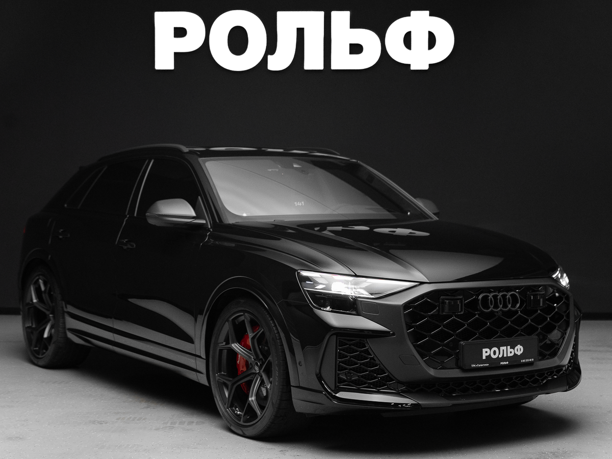 Открыть фотографии: Audi RS Q8 I Рестайлинг