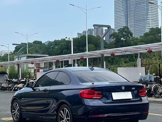 2019 BMW 2 серии F22 Рестайлинг, синий, 1505000 рублей, вид 3