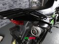 2025 Avantis MT250, зелёный, 145000 рублей - вид 4