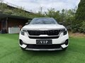 2023 Kia KX3, белый - вид 1