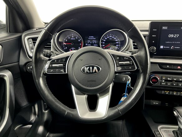 2020 Kia Ceed III, белый, 1990000 рублей - вид 15