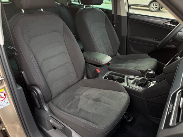 2021 Volkswagen Tiguan II Рестайлинг, коричневый, 2990000 рублей - вид 29