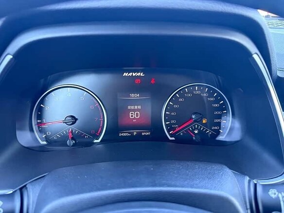 2023 Haval H6 III, чёрный, 1511000 рублей - вид 11