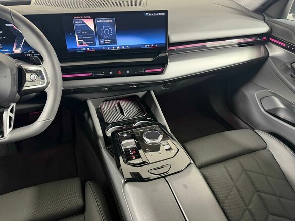 2023 BMW 5 серии 520i VIII (G60/G61/G68), серый, 5849000 рублей - вид 26