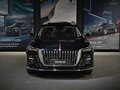 2025 Hongqi H5 II, чёрный, 4990000 рублей - вид 1