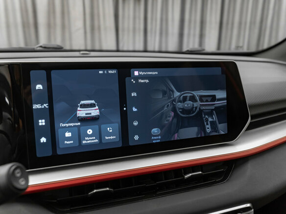 2023 Geely Coolray I Рестайлинг, красный, 2050000 рублей - вид 20