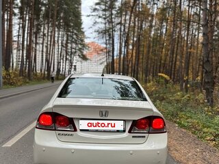 2009 Honda Civic Hybrid VIII Рестайлинг, белый, 445000 рублей, вид 5