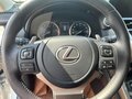 2021 Lexus NX 200 I Рестайлинг, белый, 2540000 рублей - вид 11