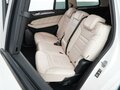 2017 Mercedes-Benz GLS AMG 63 AMG I (X166), белый, 4199077 рублей - вид 8