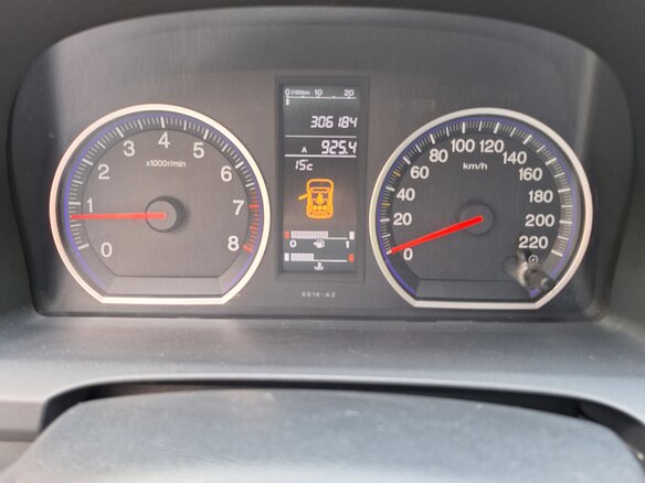 2007 Honda CR-V III, серый, 875000 рублей - вид 12