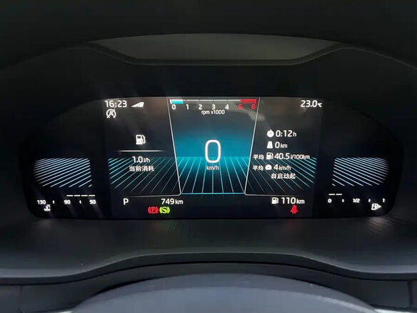 2023 Skoda Karoq I, бежевый, 2200000 рублей - вид 9