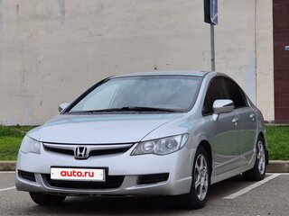 2007 Honda Civic VIII, серый, 649000 рублей, вид 1