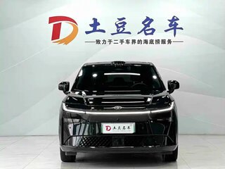 2025 Toyota bZ3X 58.3 kWh, чёрный, 2731255 рублей, вид 2