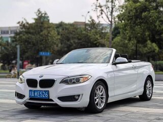 2016 BMW 2 серии 218i F22, белый, 1888666 рублей, вид 1