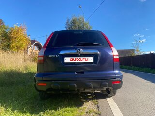 2008 Honda CR-V III, синий, 1100000 рублей, вид 2