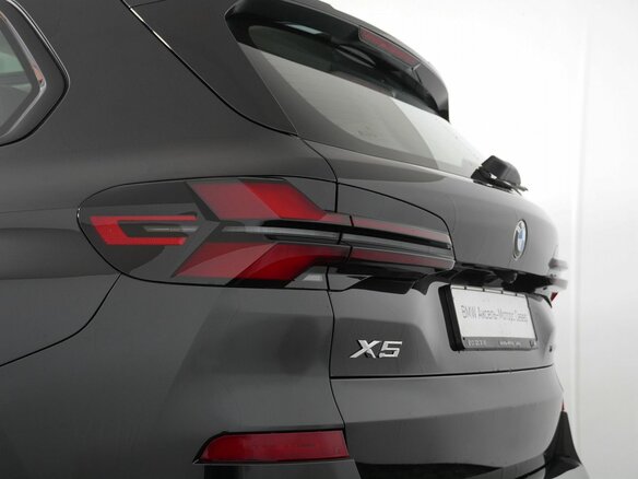 2026 BMW X5 Long 30Li IV (G05/G18) Рестайлинг, чёрный, 9950000 рублей - вид 8