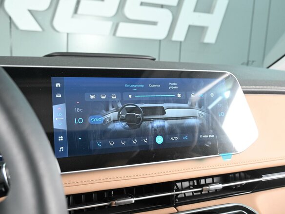 2025 JAC RF8, белый, 4499000 рублей - вид 18