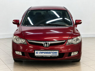 2008 Honda Civic VIII, красный, 620000 рублей, вид 2