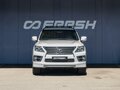 2014 Lexus LX 570 III Рестайлинг, белый, 5050000 рублей - вид 2