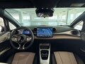 2025 BYD Dolphin 45.12 kWh I Рестайлинг, бежевый, 1980000 рублей - вид 5