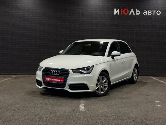 2012 Audi A1 I (8X), белый, 1050000 рублей