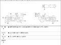 2006 Harley-Davidson Road Glide, серый, 899000 рублей - вид 6