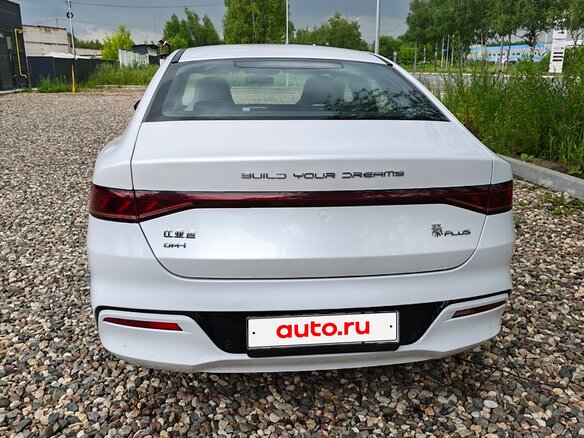 2022 BYD Qin Plus DM-i I, белый, 1400000 рублей - вид 4