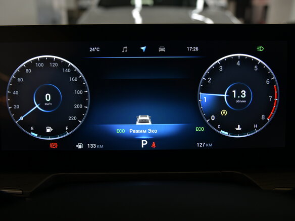 2025 Chery Arrizo 8, жёлтый, 2161341 рублей - вид 26