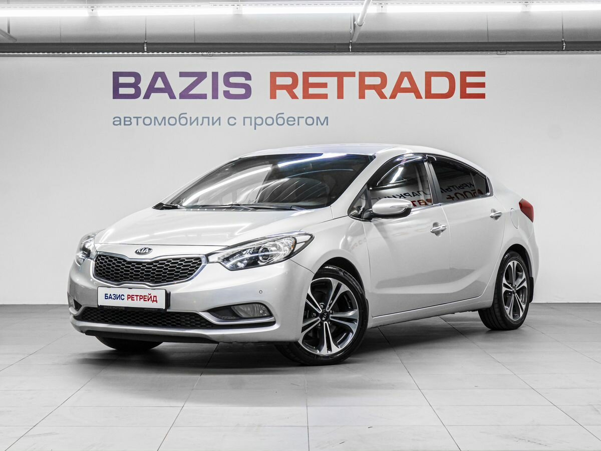 Открыть фотографии: Kia Cerato III