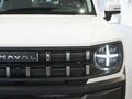 2026 Haval H3 I Рестайлинг, белый, 3249000 рублей - вид 11