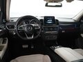 2017 Mercedes-Benz GLS AMG 63 AMG I (X166), белый, 4199077 рублей - вид 5