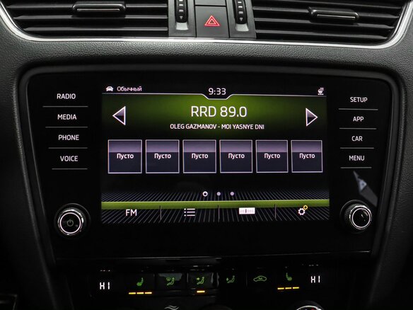 2019 Skoda Octavia III (A7) Рестайлинг, синий, 1839000 рублей - вид 11