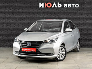 2023 Changan Alsvin, серебристый, 1280000 рублей, вид 1