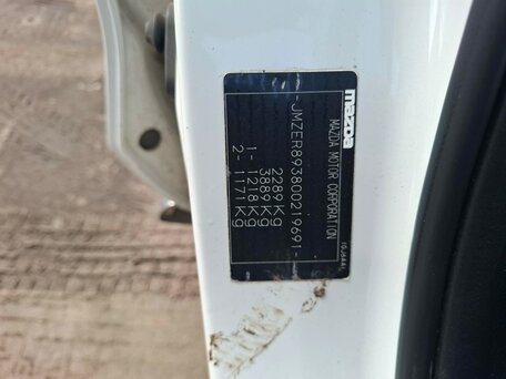 2010 Mazda CX-7 I Рестайлинг, белый, 683000 рублей, вид 2