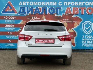 2021 Lada (ВАЗ) Vesta SW I, белый, 799000 рублей, вид 4