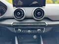 2023 Audi Q2 L 35 TFSI I Рестайлинг, белый, 1870000 рублей - вид 8