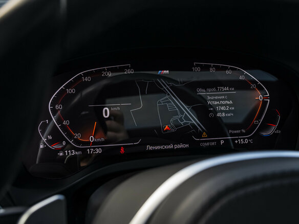 2021 BMW X4 20i II (G02) Рестайлинг, серый, 5679000 рублей - вид 13