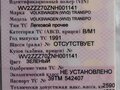 1991 Volkswagen Transporter T4, зелёный, 400000 рублей - вид 9