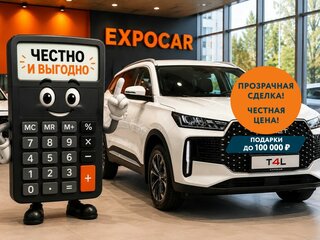 2026 Tenet T4L, белый, 2329000 рублей, вид 1