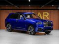 2026 Rolls-Royce Cullinan Black Badge I Рестайлинг (Series II), синий, 78125000 рублей - вид 5