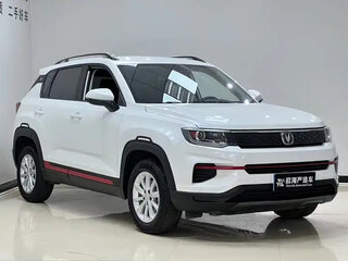 2022 Changan CS35 Plus I, белый, 1085000 рублей, вид 2