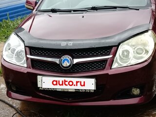 2011 Geely MK I, пурпурный, 180000 рублей, вид 1