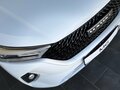 2026 Haval M6 II, белый, 2349000 рублей - вид 8
