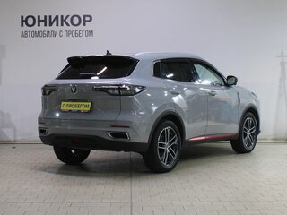 2024 Changan UNI-S I, серый, 2079000 рублей, вид 2